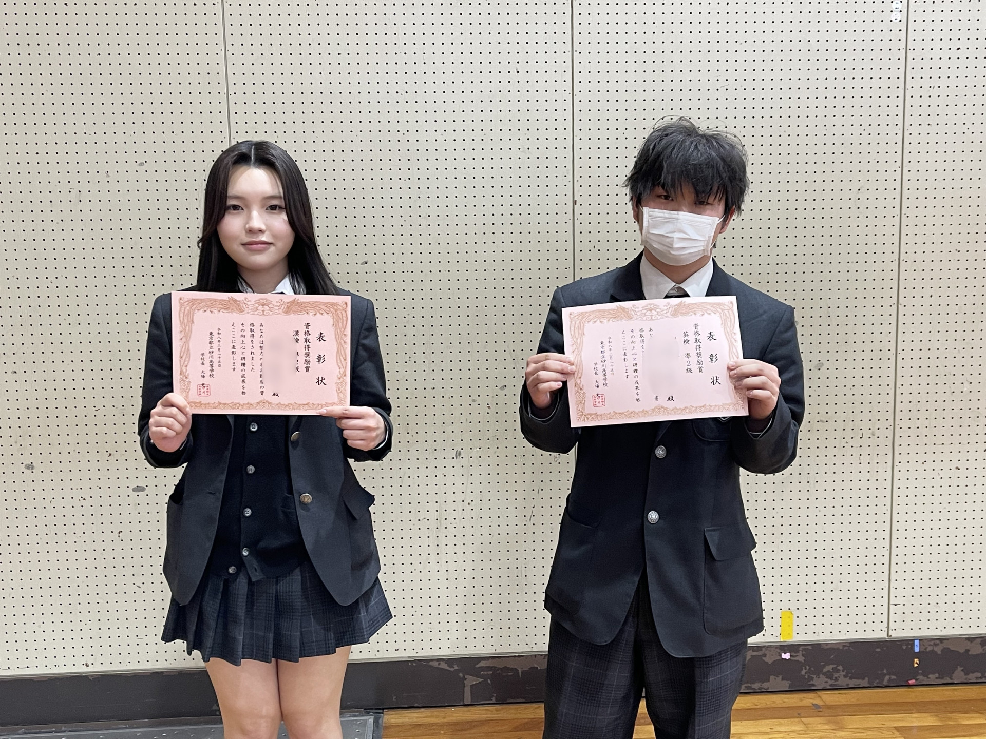 Image - 2026-03-26T123044.377